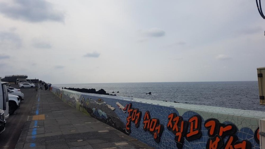 Prime Oceanfront Hotel Investment in Jeju – 20 Guestrooms